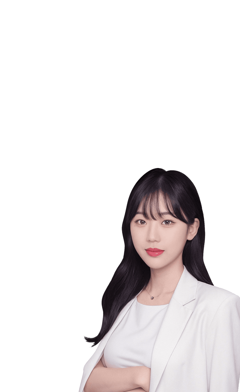 김리안