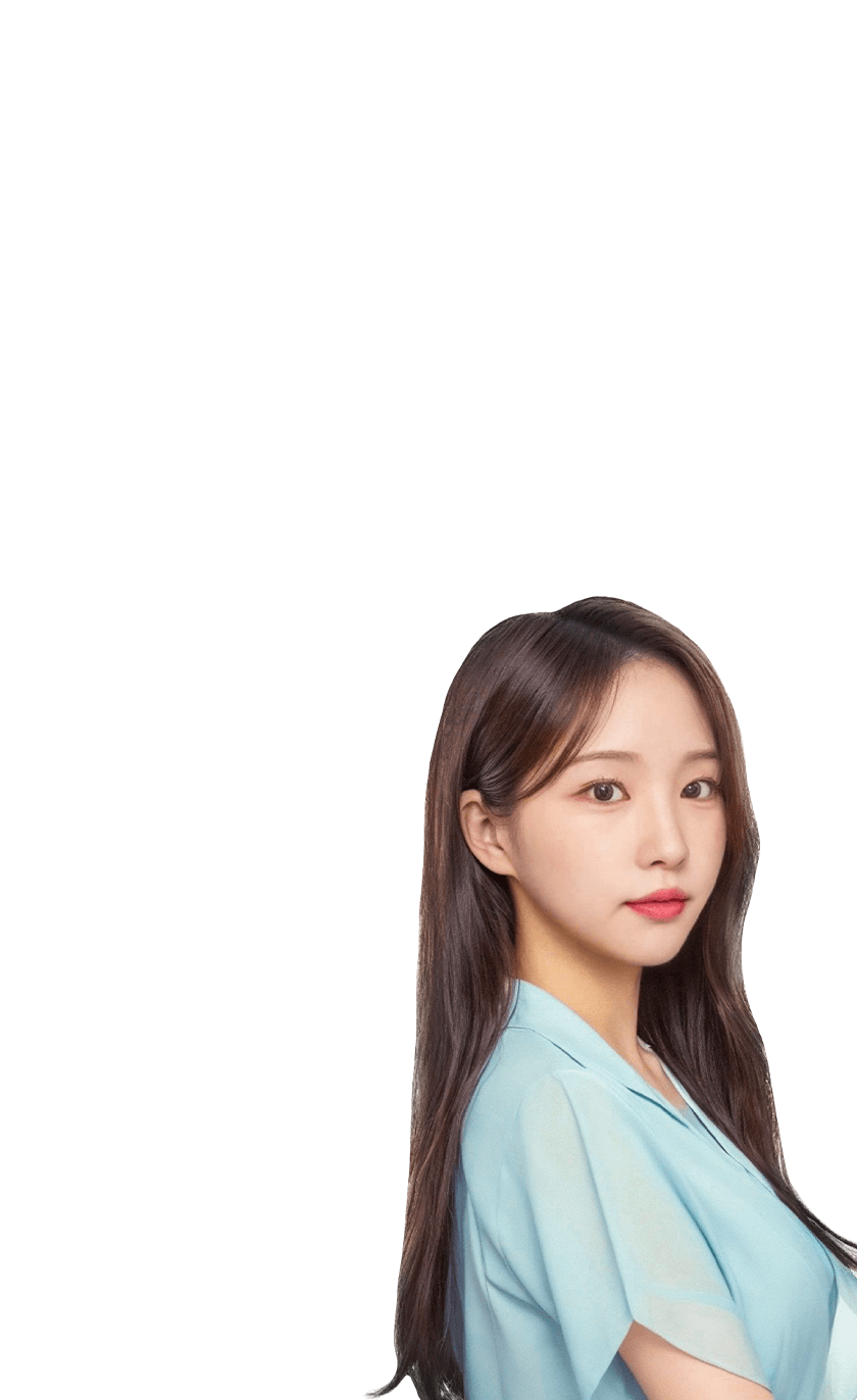 신예솔